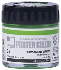Peinture d'affiche 40ml vert permanent