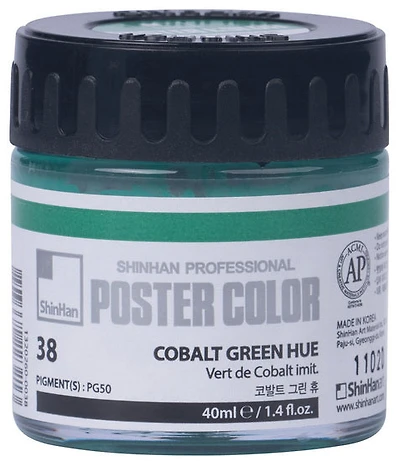 Peinture d'affiche 40ml vert de cobalt