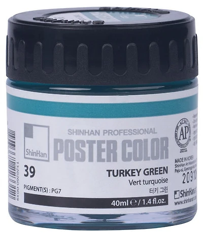 Peinture d'affiche 40ml vert turquoise