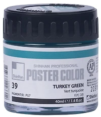 Peinture d'affiche 40ml vert turquoise