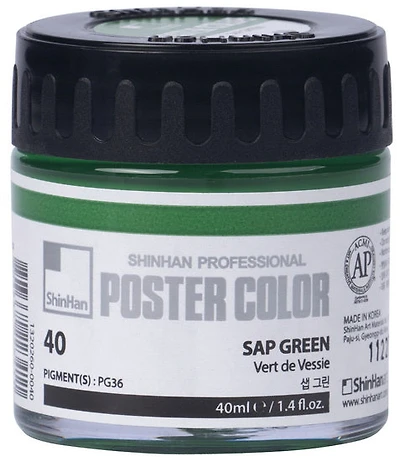Peinture d'affiche 40ml vert de vessie
