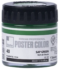 Peinture d'affiche 40ml vert de vessie