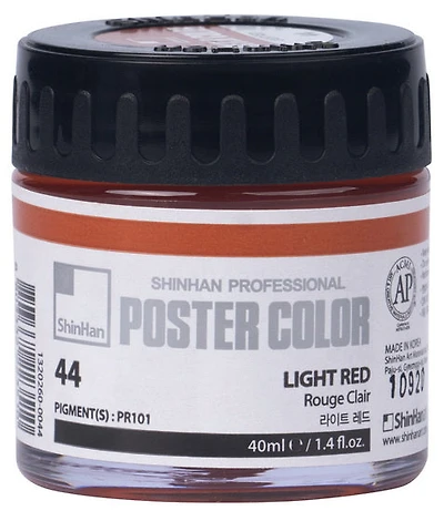 Peinture d'affiche 40ml rouge clair