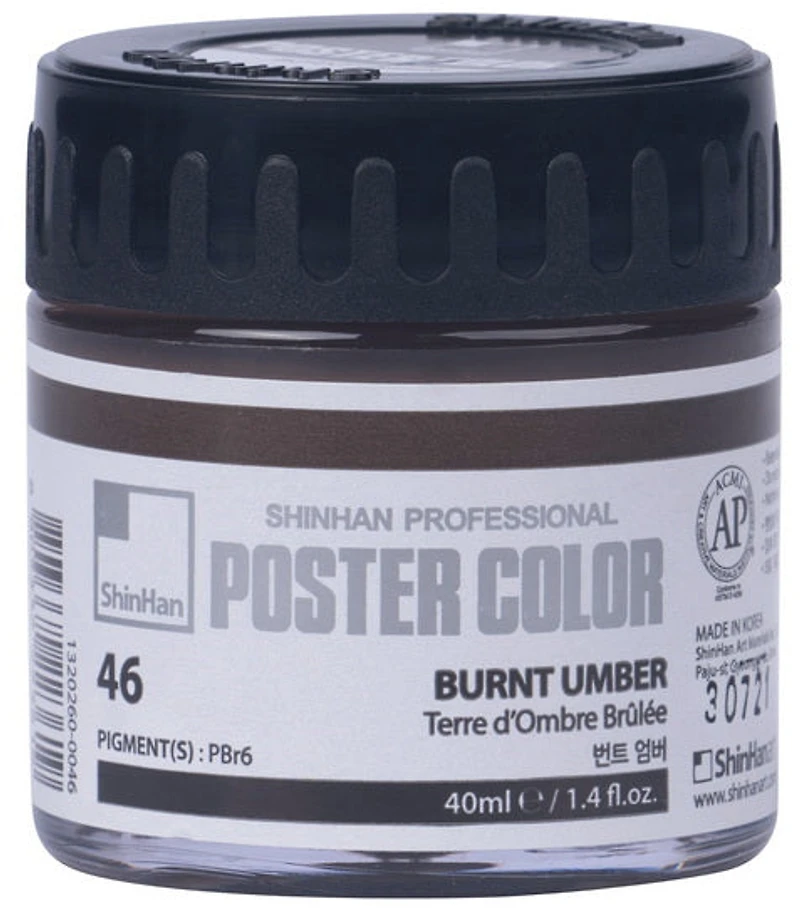 Poster paint 40ml burnt umber