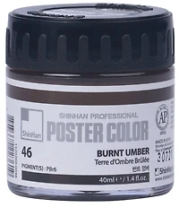 Peinture d'affiche 40ml terre ombre brûlée