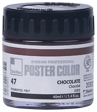 Poster paint 40ml chocolate