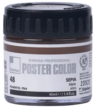 Peinture d'affiche 40ml sépia
