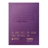 Bloc yupo heavy - 9 x 12 pouces inch