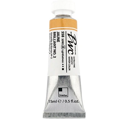 Aquarelle extra fine jaune brillant 2 - 15ml
