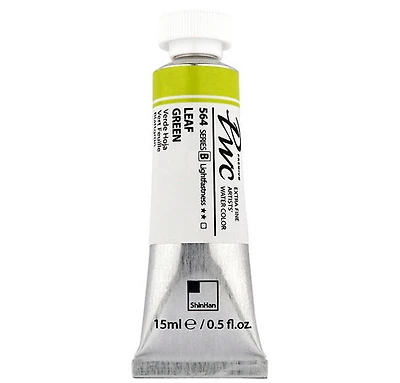 Aquarelle extra fine vert feuille - 15ml