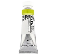 Aquarelle extra fine vert feuille - 15ml