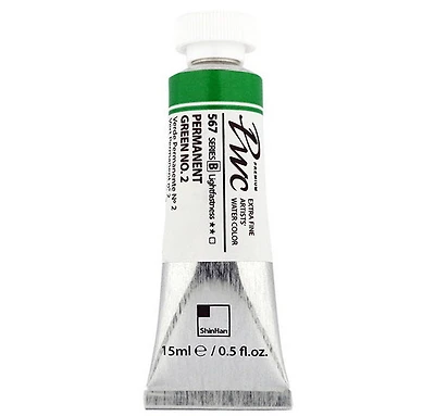 Aquarelle extra fine vert permanent no.2 - 15ml