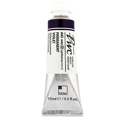 Aquarelle extra fine violet permanent - 15ml