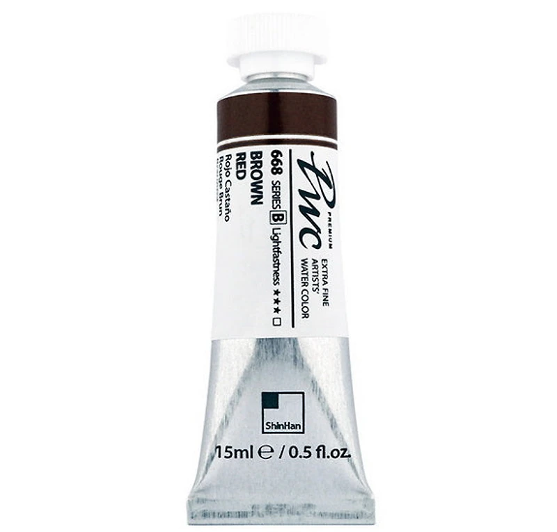 Aquarelle extra fine brun rouge - 15ml
