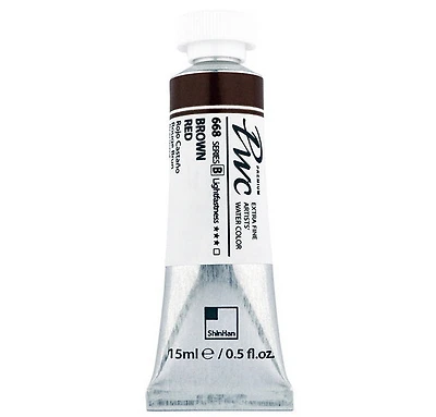 Aquarelle extra fine brun rouge - 15ml