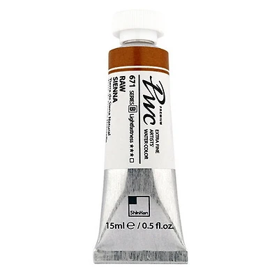 Aquarelle extra fine terre de sienne naturelle - 15ml