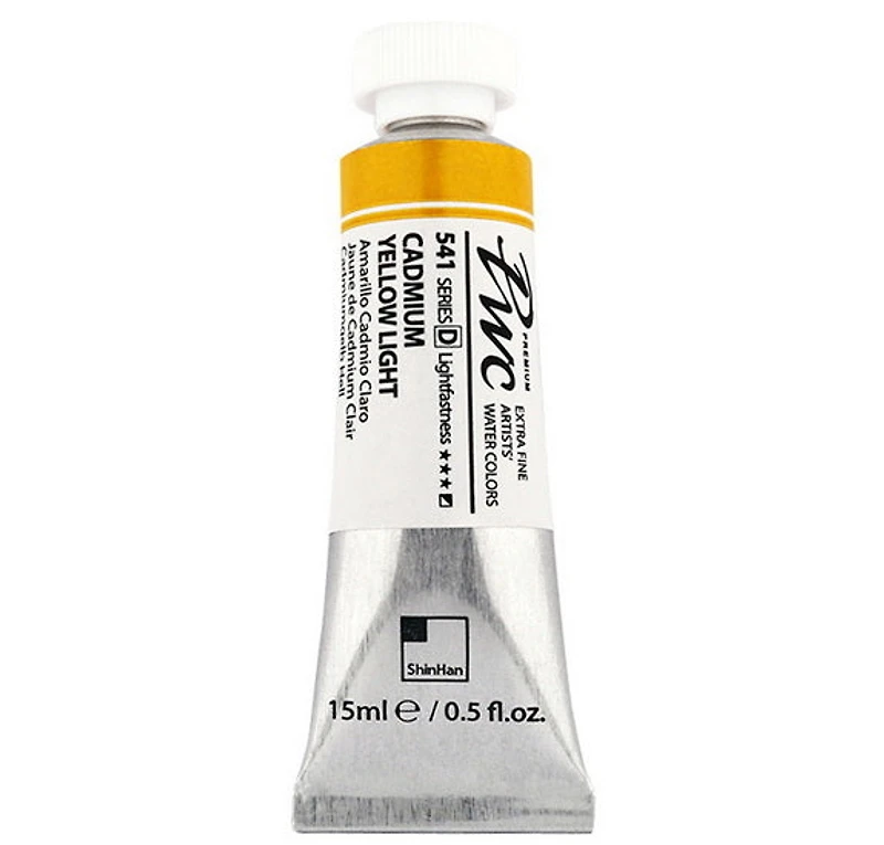 Aquarelle extra fine jaune cadmium clair - 15ml