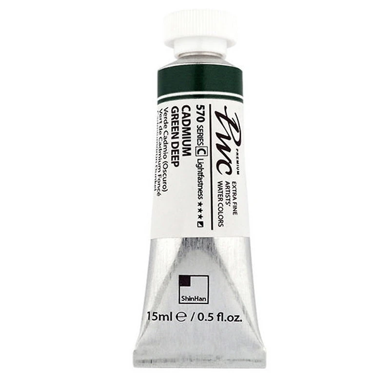 Aquarelle extra fine vert de cadmium foncé - 15ml