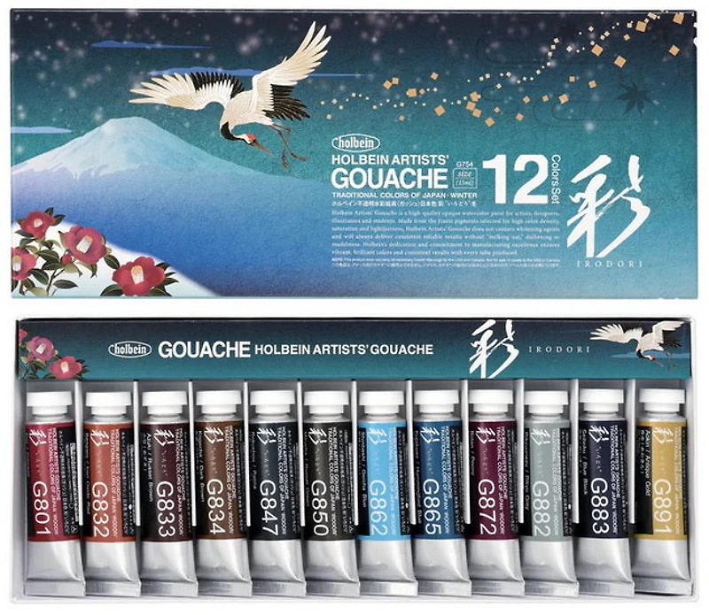 Ens. 12 gouache hiver - 15ml