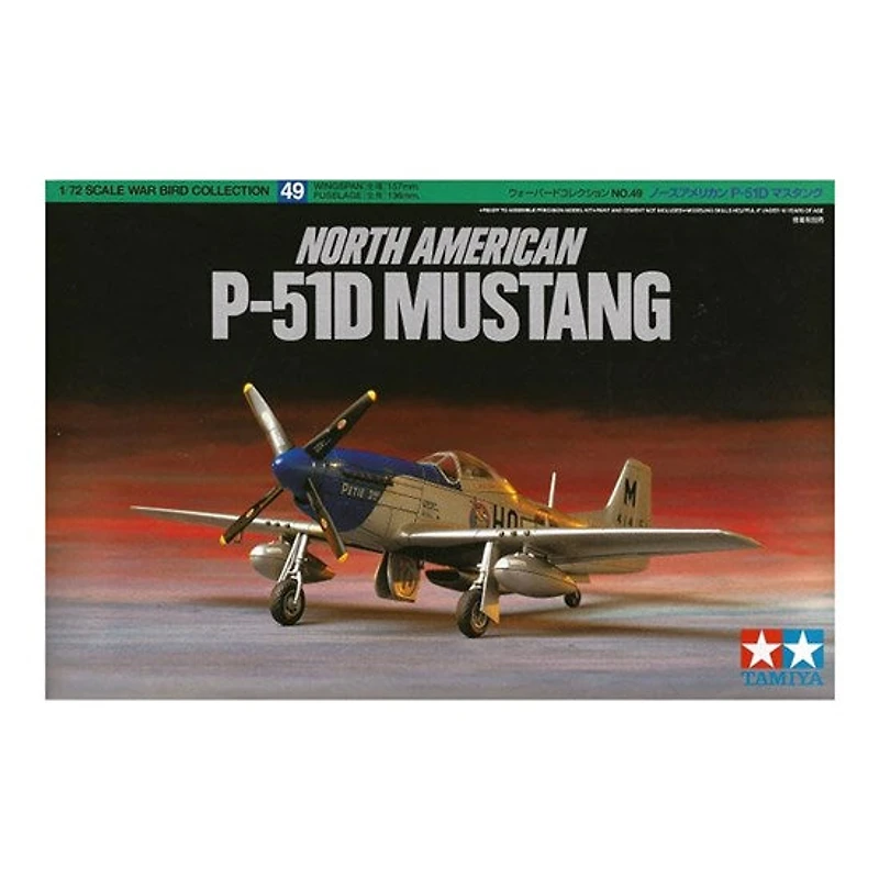 Scale Model Kit - 1/72 P-51D Mustang