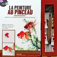 Aquarelle chinoise : la peinture au pinceau