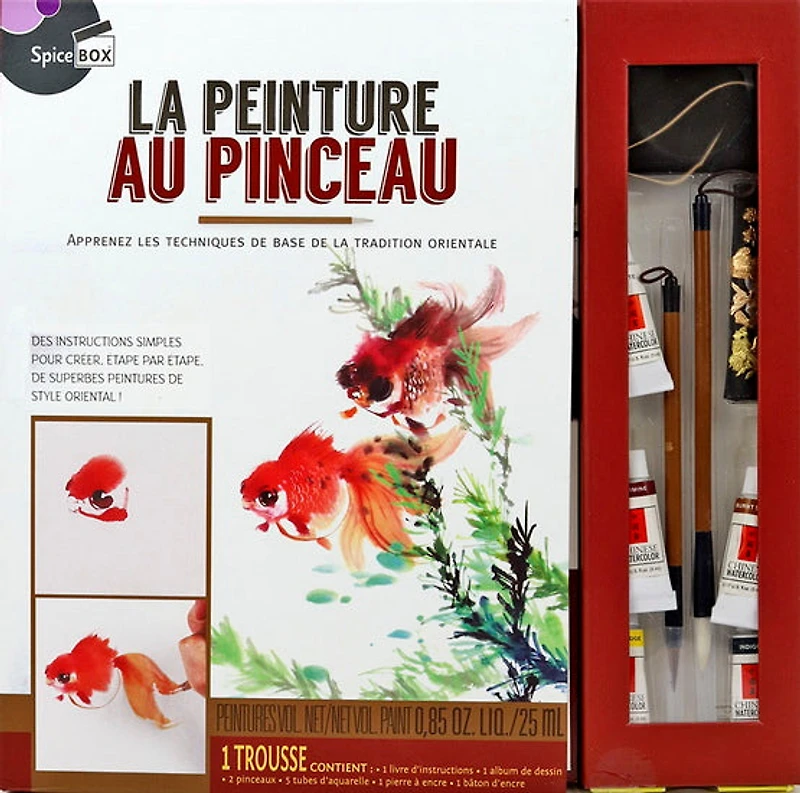 Masterclass : la peinture chinoise