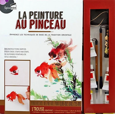 Masterclass : la peinture chinoise