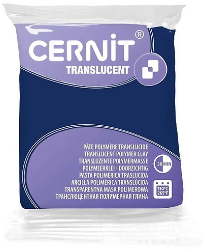 Translucent Polymer Clay - Blueberry Blue - 56g