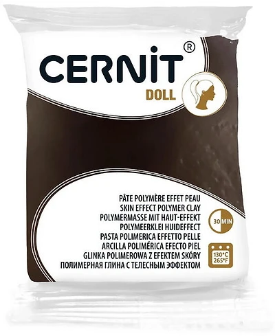 Translucent Polymer Clay - Suntan - 56g