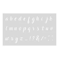 Stencil - Lower-Case Alphabet 2, 12 x 20 cm