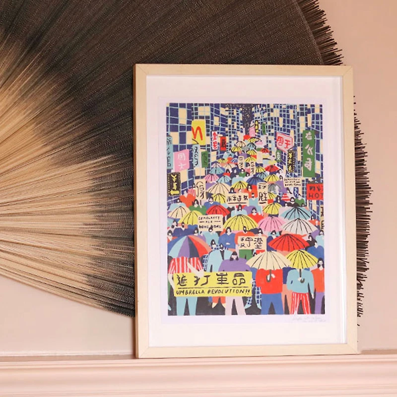 Paint by Numbers - "Umbrella Revolution"