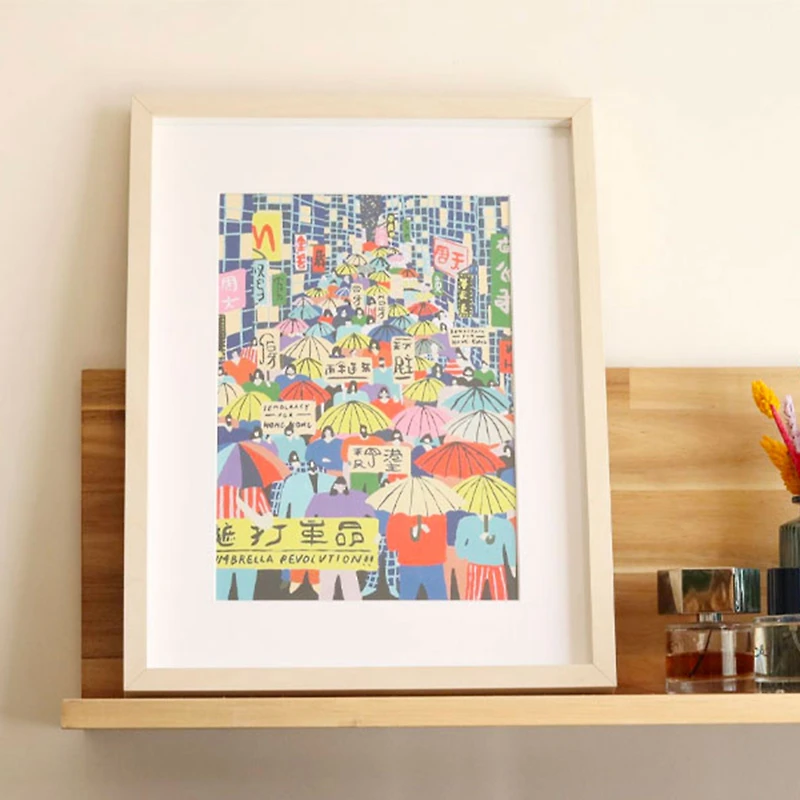 Peinture à numéros - « Révolution parapluie »