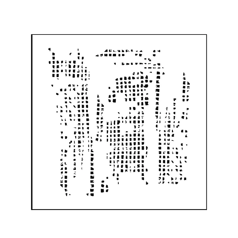 Mixed Media Stencil - Tile Texture, 6 x 6 in.