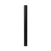 Vinyle repositionnable ardoise