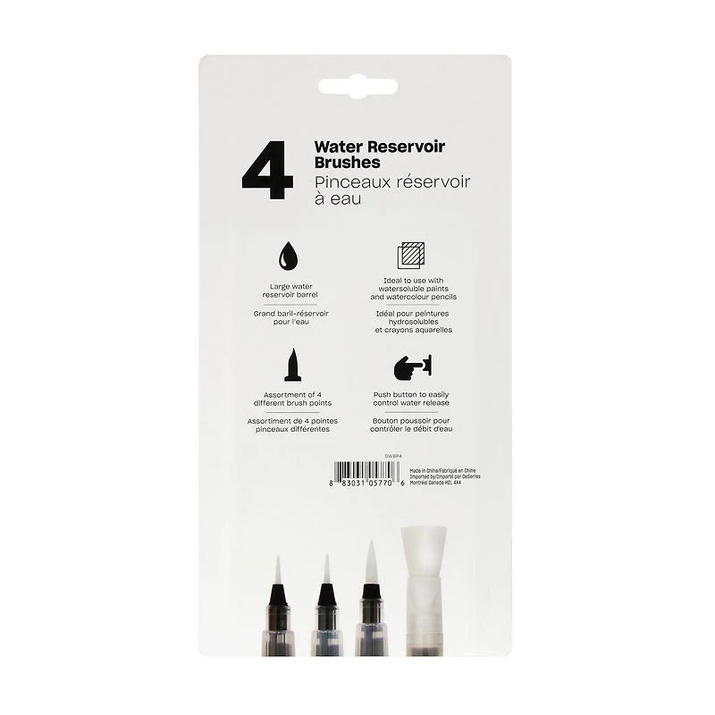 4-Pack Assorted Water Reservoir Brushes