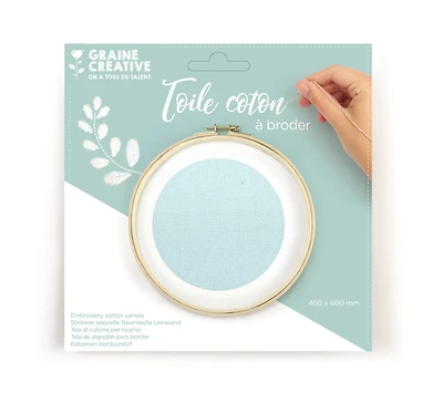 Toile de coton à broder : 45 x 60 cm - Caramel