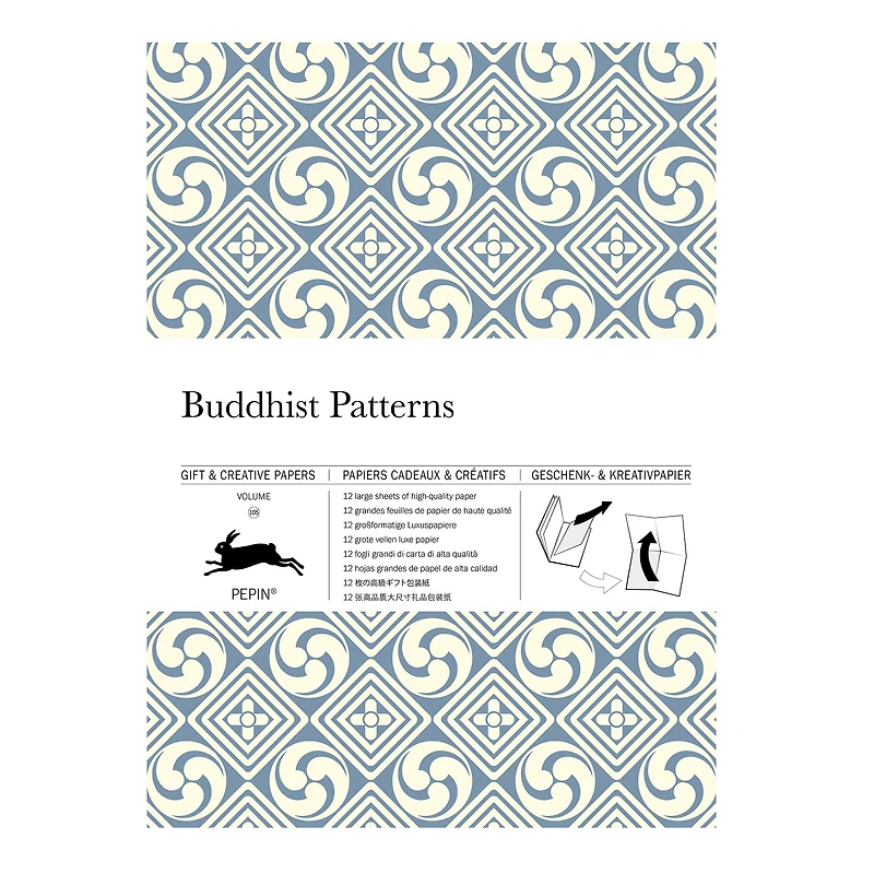 Gift & Creative Paper Book - Buddhist Patterns