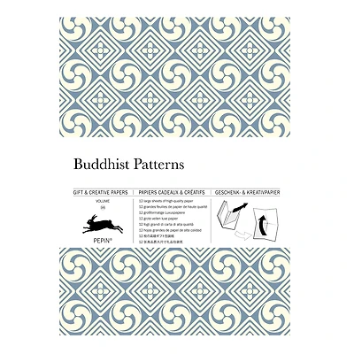 Gift & Creative Paper Book - Buddhist Patterns