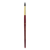 Nocturna Paintbrush