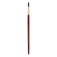 Nocturna Paintbrush - Stroke