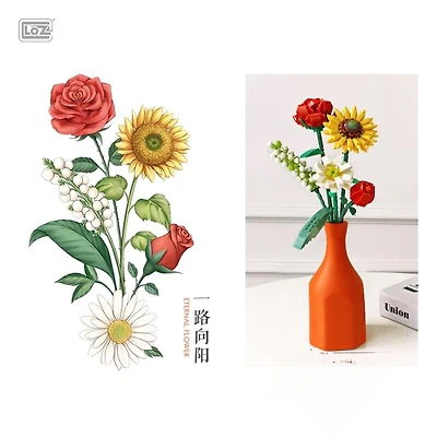 DIY LOZ Mini Street - Sunflower, Rose, Saffron & Hypericum Bouquet