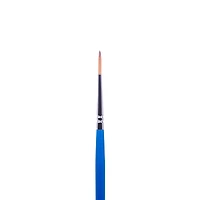 Cotman Synthetic Elongated Round Paintbrush