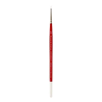 University round paintbrush for watercolour