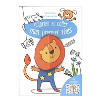 Colorier et coller mon premier relief : Léo le lion et ses amis