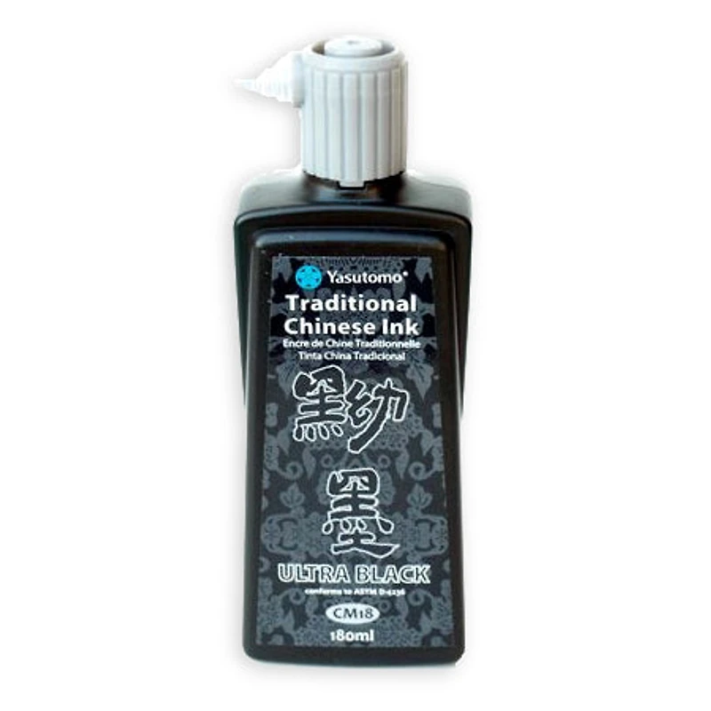 Traditional Chinese Ink – Ultra black