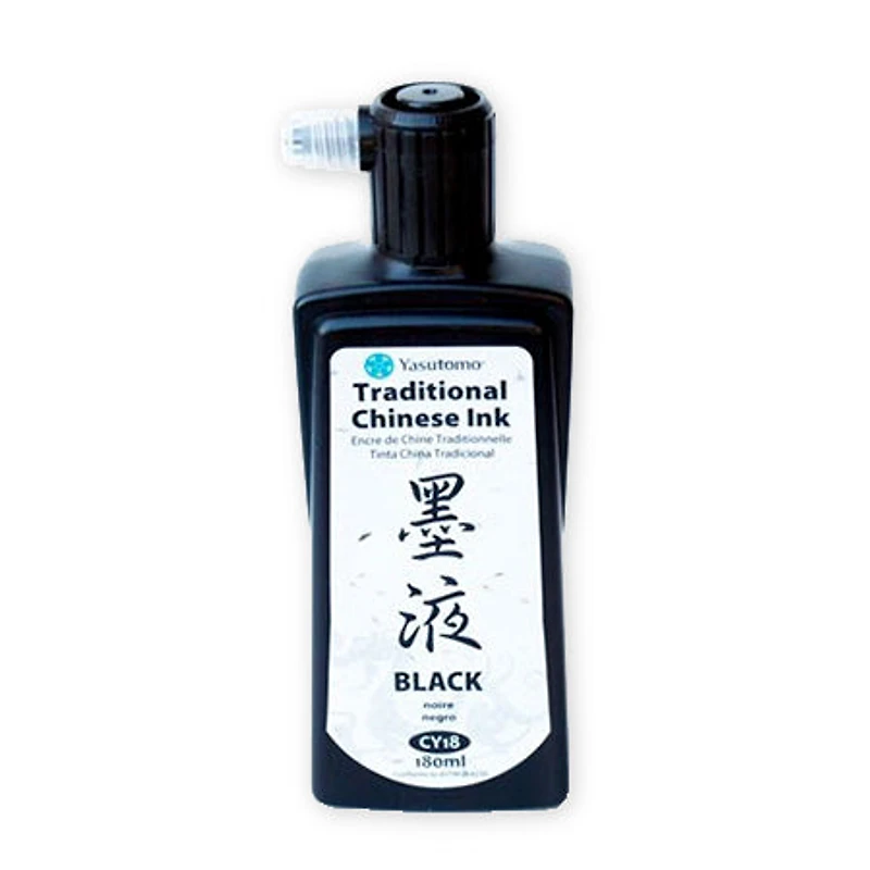 Traditional Chinese Ink – Black