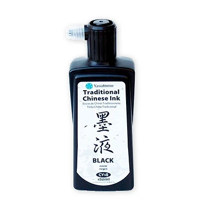 Traditional Chinese Ink – Black