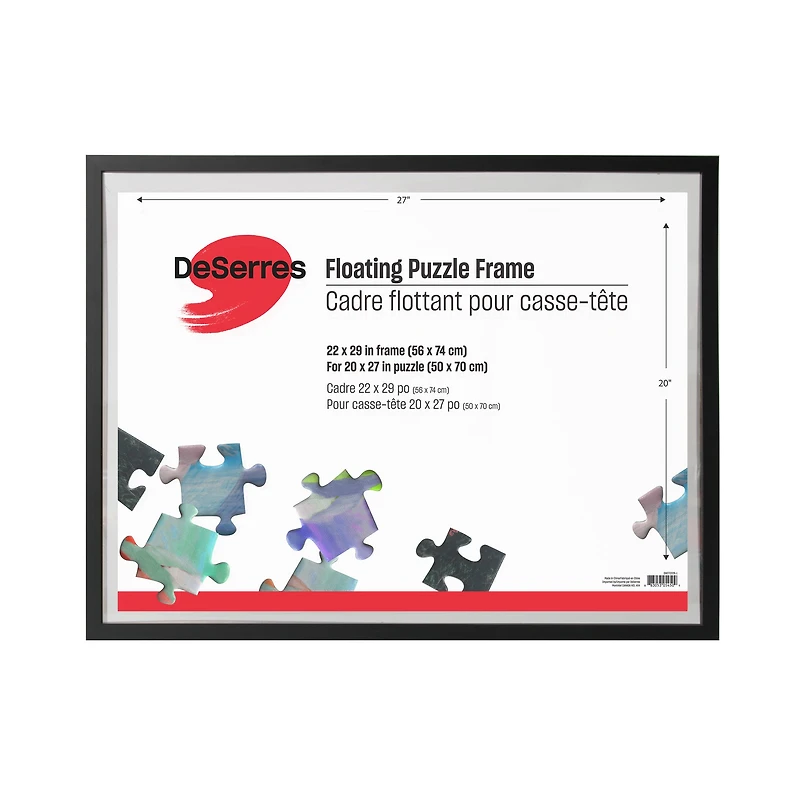 Suspension Frame – Black