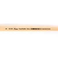 Eterna flat hog bristle paintbrush