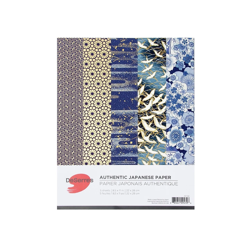 Set of 5 Japanese Papers 8.5 x 11 – Chiyogami Blue